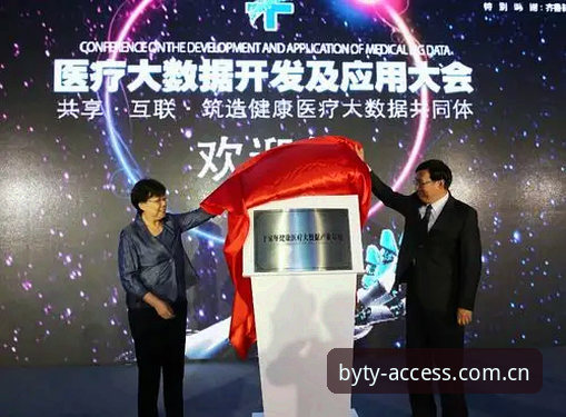 博业体育ios版 用了三年博业体育ios版,聊聊我在BYTY官方入口踩过的坑和省下的时间
