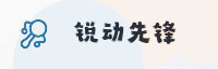 信赖联盟