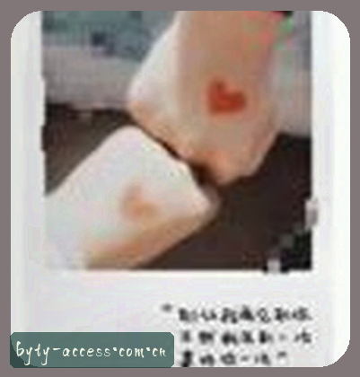 刘哥